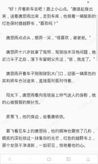 网络百家家乐有人赢吗